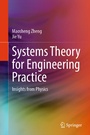 Cover: Systems Theory for Engineering Practice - Springer