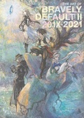 Cover: The Art of Bravely Default II: 201X-2021 - Dark Horse Comics,U.S.