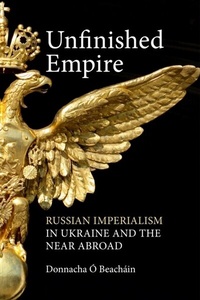 Abbildung von: Unfinished Empire - Agenda Publishing