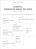 Cover: Always, Owned by What We Own - ACC Art Books