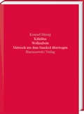 Cover: Kalidasa. Wolkenbote - Harrassowitz Verlag