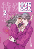 Cover: LoveLock 2 - Manlin Verlag