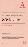 Cover: Hitabet ve Belagat &Uuml;zerine S&ouml;ylevler - Ketebe Yayinlari