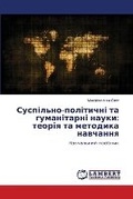 Cover: ?????????-????????? ?? ??????????? ????? - LAP Lambert Academic Publishing