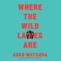Enlarge image Cover: Where the Wild Ladies Are - DREAMSCAPE MEDIA