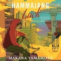 Cover: Hammajang Luck - HarperCollins