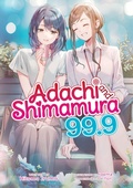 Cover: Adachi and Shimamura (Light Novel) Vol. 99.9 - Seven Seas Entertainment, LLC