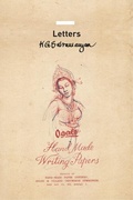 Cover: Letters - Seagull Books London Ltd