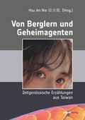 Cover: Von Berglern und Geheimagenten - Projekt