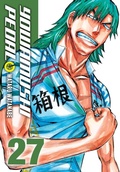 Cover: Yowamushi Pedal, Vol. 27 - Yen Press