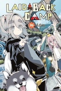 Cover: Laid-Back Camp, Vol. 16 - Yen Press