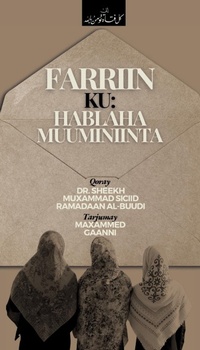 Abbildung von: Farriin - Looh Press