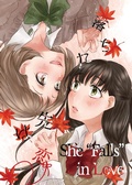 Cover: She "Falls" in Love - YURI HUB