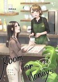 Cover: Room for Honeys(2) - YURI HUB