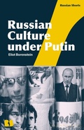 Bild: Russian Culture under Putin - Bloomsbury Academic