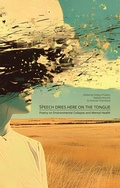 Cover: Speech Dries Here on the Tongue - Porcupine's Quill