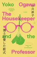 Cover: The Housekeeper and the Professor - St Martin's Press