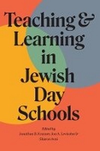 Enlarge image Cover: Teaching and Learning in Jewish Day Schools - Brandeis University Press