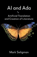 Cover: AI and Ada - First Hill Books