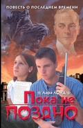 Cover: ???? ?? ?????? - SC Publishing