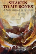 Cover: Shaken To My Bones - Ben Yehuda Press