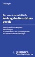 Cover: Das neue &ouml;sterreichische Vertragsbedienstetengesetz - Manz
