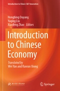 Cover: Introduction to Chinese Economy - Springer
