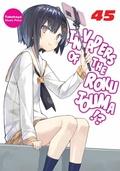 Cover: Invaders of the Rokujouma!? Volume 45 - J-Novel Club