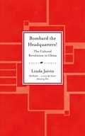 Cover: Bombard the Headquarters! - Old Street Publishing