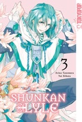 Cover: Shunkan Lyle, Band 03 - TOKYOPOP GmbH
