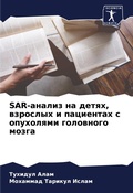 Cover: SAR-analiz na detqh, wzroslyh i pacientah s opuholqmi golownogo mozga - Sciencia Scripts
