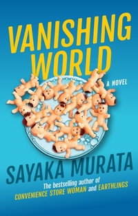 Abbildung von: Vanishing World - Grove Press