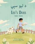 Cover: Leo's Dogs (Pashto-English) - Language Lizard, LLC