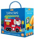 Cover: Q-box. Vehicles - Sassi