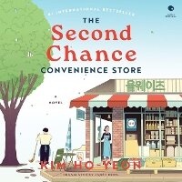 Abbildung von: The Second Chance Convenience Store - HarperCollins