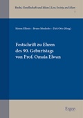 Cover: Festschrift zu Ehren des 90. Geburtstags von Prof. Omaia Elwan - Ergon