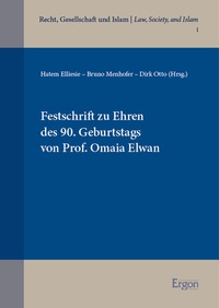 Bild: Festschrift zu Ehren des 90. Geburtstags von Prof. Omaia Elwan - Ergon
