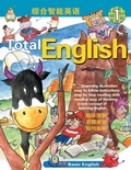 Cover: I.Q total English - Primix Publishing