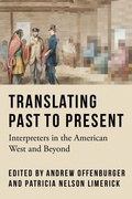 Cover: Translating Past to Present - University of Nebraska Press