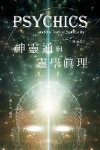 Enlarge image Cover: ??????011:????????(???) - Ehgbooks
