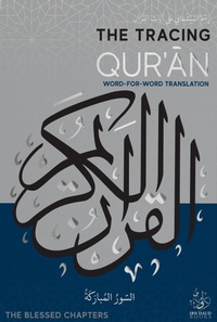Abbildung von: The Tracing Qur'an - Ibn Daud Books