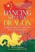 Cover: Dancing with the Dragon - Christmas Lake Press