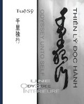 Cover: Thien LY D?c Hanh - ThO Tu? S?