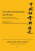 Cover: Zwischen Kooperation und Krisen - Lit Verlag