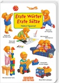 Cover: Erste W&ouml;rter - Erste S&auml;tze - spielen und lernen