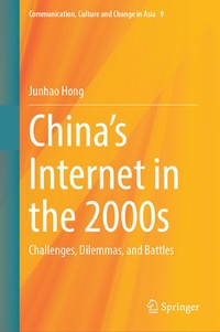 Enlarge image Cover: China's Internet in the 2000s - Springer