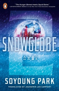 Enlarge image Cover: Snowglobe 2 - Penguin Books Ltd
