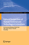 Cover: Cultural Perspectives of Human-Centered and Technological Innovations - Springer