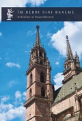 Cover: Im Bebbi sini Bsalme - Jumeba Sachbuchverlag