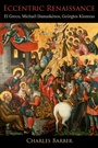 Cover: Eccentric Renaissance - OUP eBook